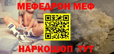 гашиш Волжск