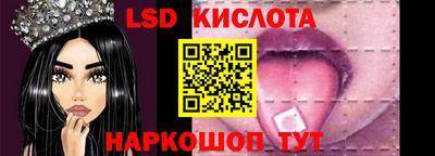 гашиш Волжск