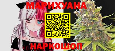 гашиш Волжск
