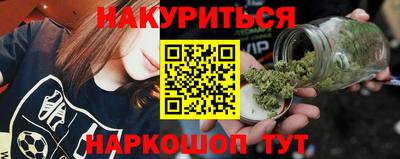гашиш Волжск