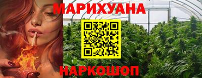 гашиш Волжск