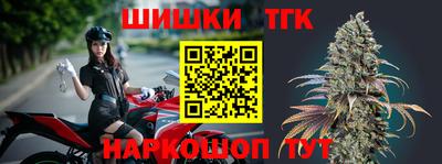 гашиш Волжск