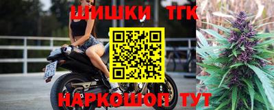 молекула духа Волжский