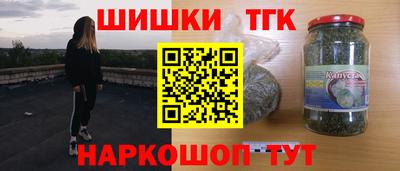 молекула духа Волжский