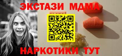 гашиш Волжск