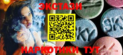 гашиш Волжск
