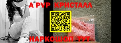 гашиш Волжск