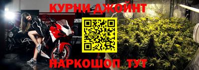 гашиш Волжск