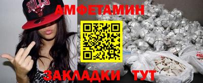 твердый Каменск-Шахтинский