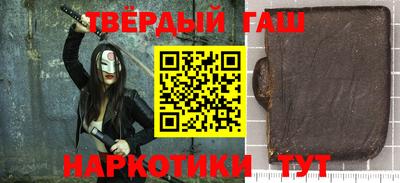 молекула духа Волжский