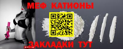 гашиш Волжск